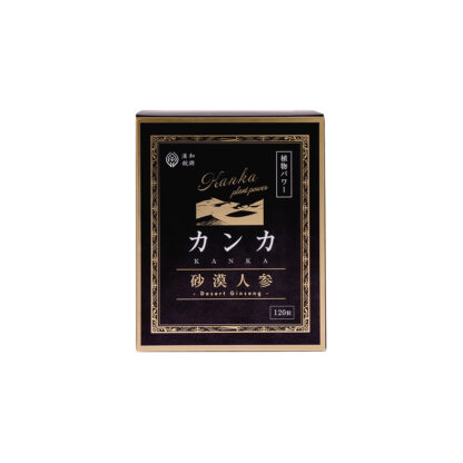 カンカ砂漠人参